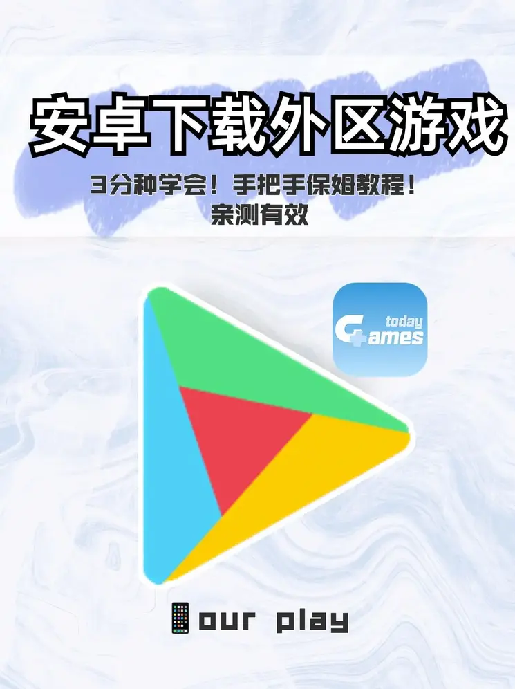 比分直播zquu截图1